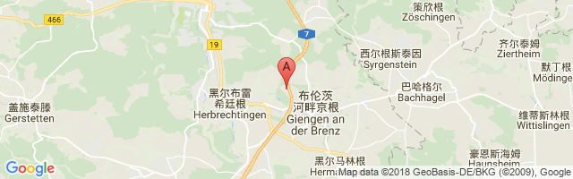 Giengen/Brenz Airport