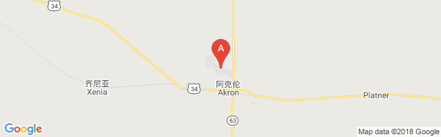 Colorado Plains Regional Airport