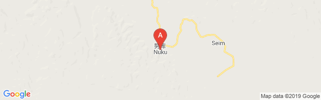 Nuku Airport