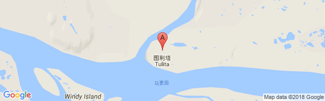 Tulita Airport