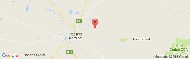 Narrabri Airport