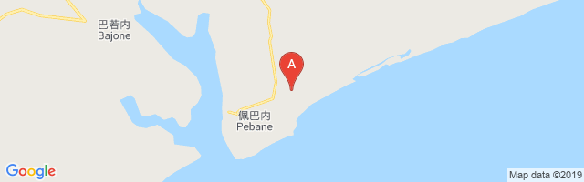 Pebane Airport