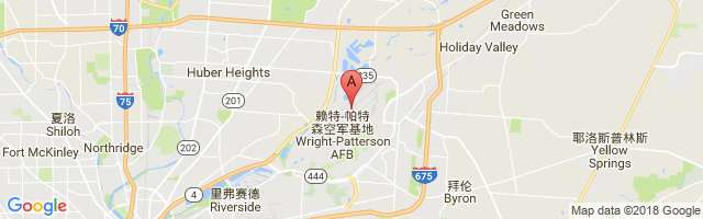 Wright-Patterson Air Force Base Airport