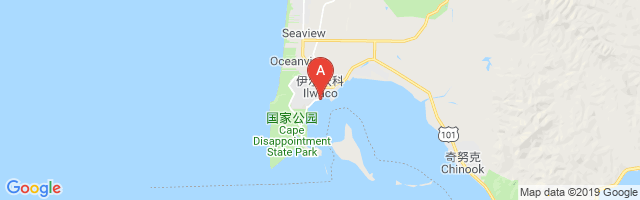Ocean Beach Hospital Airport