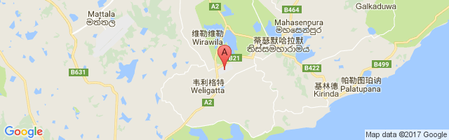 Weerawila Airport