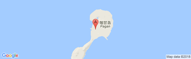 Pagan Airstrip Airport