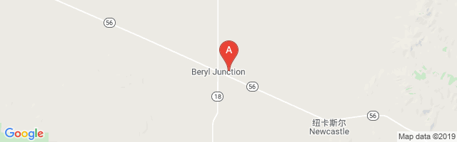 Beryl Junction Airport