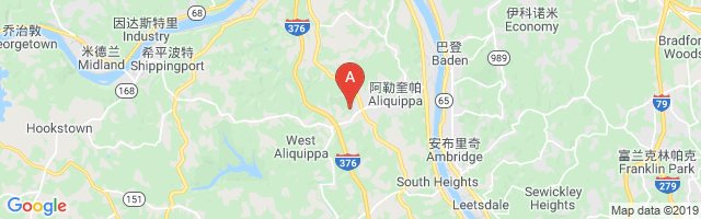 Aliquippa Hospital Airport