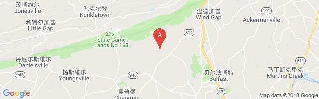 Wind Drift Airport