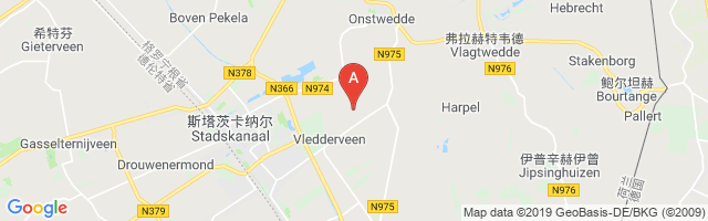 Stadskanaal Airport