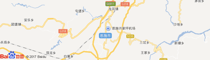 恩施许家坪机场