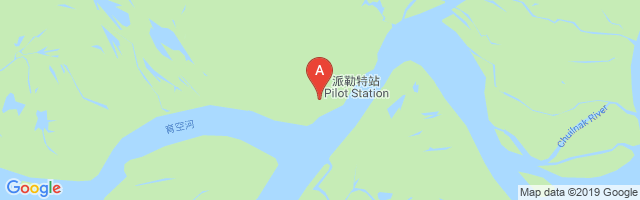 Pilot Station Airport