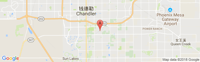 Chandler Municipal Airport