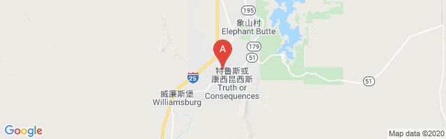 Emergency Operations Center Airport