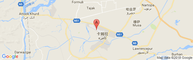 Minhas Air Base Airport