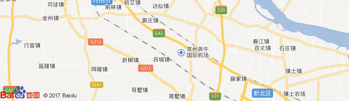常州奔牛国际机场
