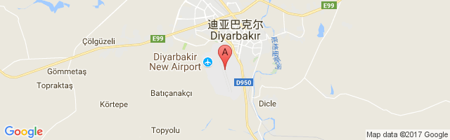 Diyarbakir Airport