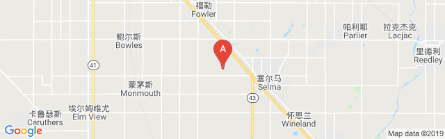 Selma Airport