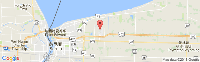 Chris Hadfield Airport