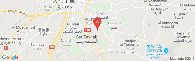 Qabr al-Sitt Airport