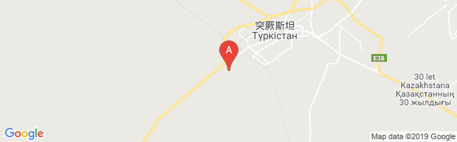 Turkestan Airport