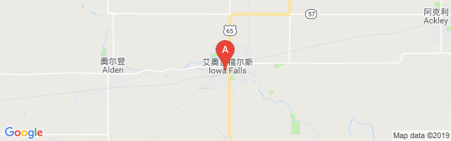 Iowa Falls Municipal Airport