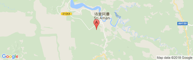 Simanggang Airport