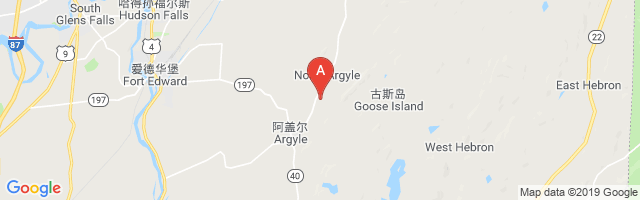Argyle Airport