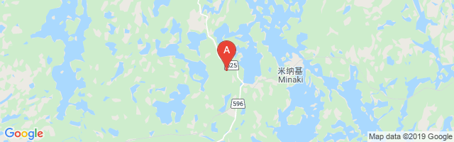 Minaki Airport