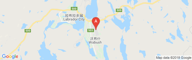 Wabush Airport