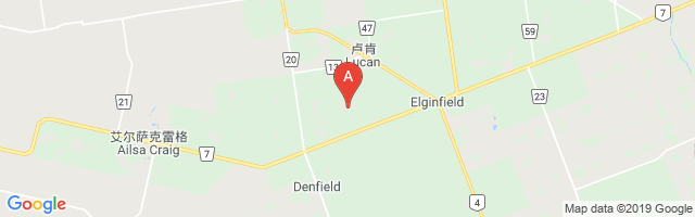 Lucan Airport