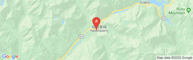 Newhalem Office Airport
