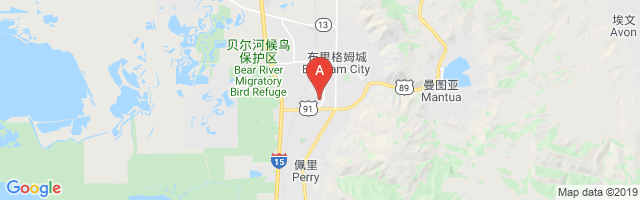 Brigham City Community Hospital Airport