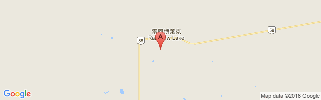 Rainbow Lake Airport