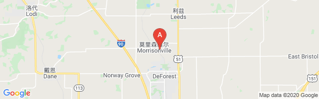 Morrisonville International Airport