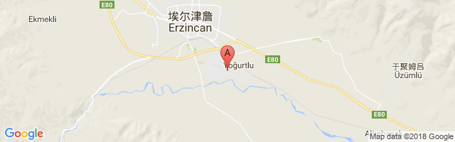Erzincan Airport