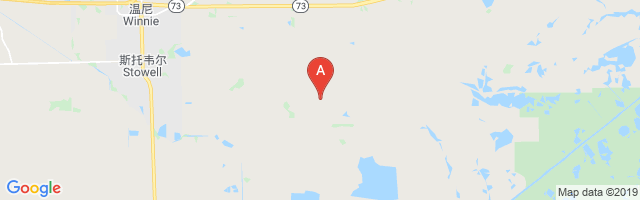Wilber Farms Airport