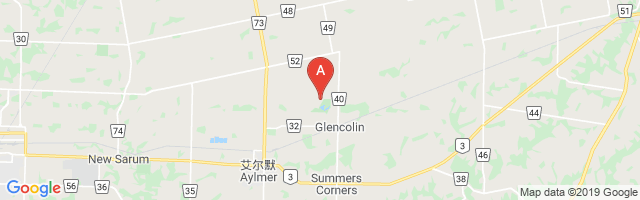RCAF Station Aylmer Airport
