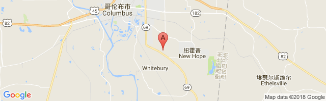 Lowndes County Airport