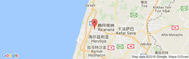 Herzliya Airport