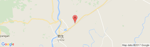 Pathein Airport