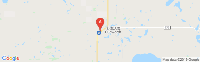 Cudworth Airport