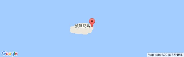 Hateruma Airport