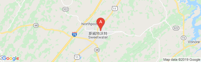 Univ of Tennessee Lifestar Sweetwater Airport