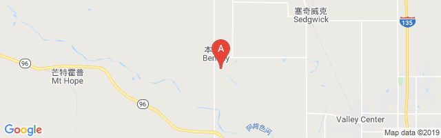 Roberts Field Airport