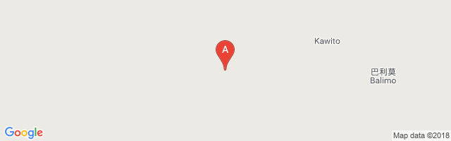 Awaba Airport