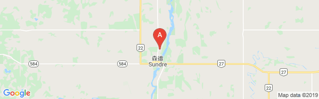 Sundre (Hospital & Health Care Centre) Airport