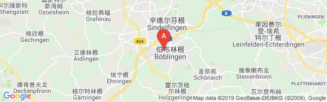 Boeblingen Airport