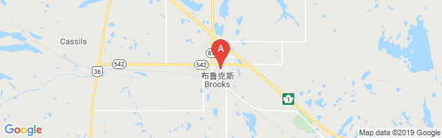 Brooks (Community Health Centre) Airport