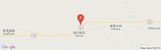 Roberts Air Field Airport
